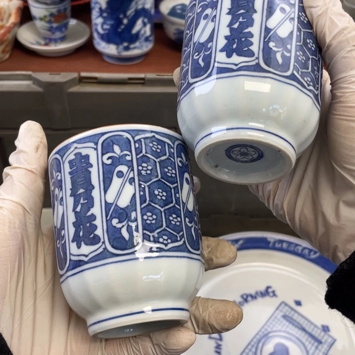 陶他家瓷器真美…开播了