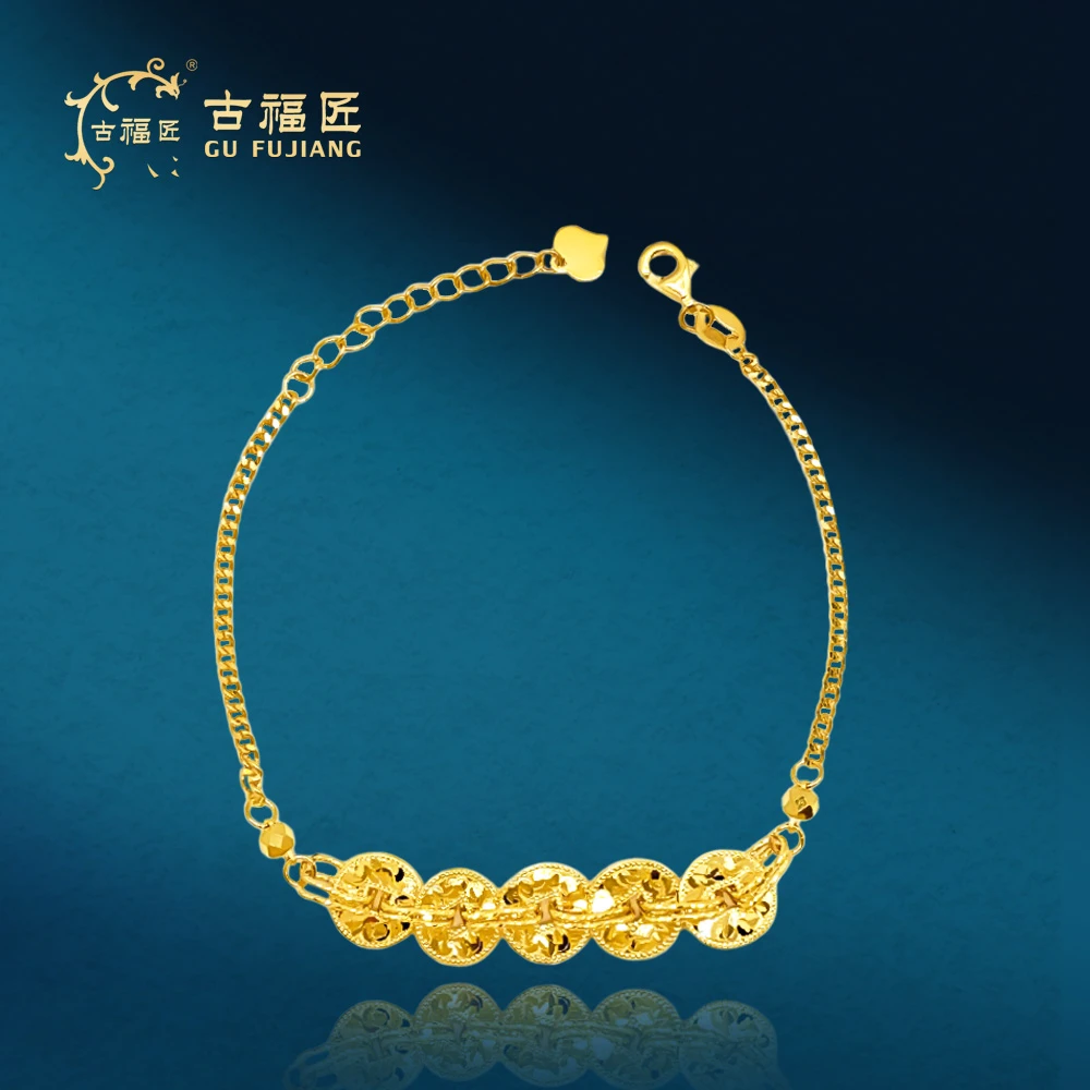 古福匠足金999黄金五帝钱碎冰冰手链链长13.5＋2.7cm