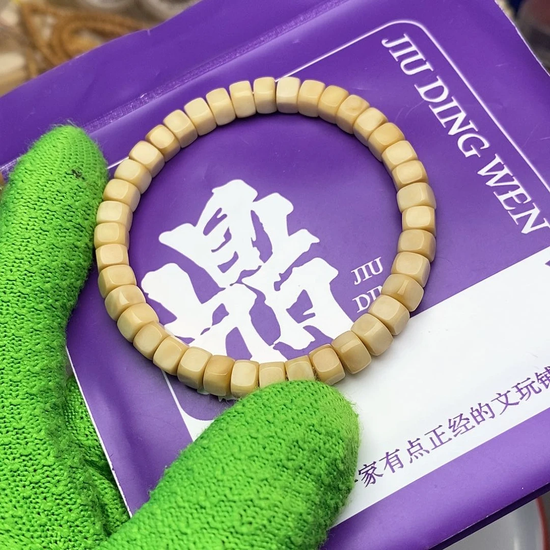 手串龙脊菩提方糖
