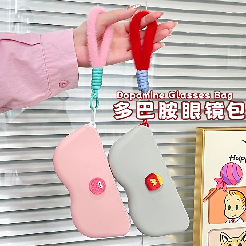 眼镜收纳包高档次防水防磨随身携带抗压太阳镜墨镜手提硅胶眼镜盒