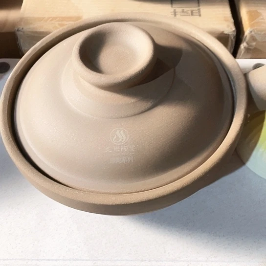 中式外贸单1个陶瓷大牌尾24✖️9