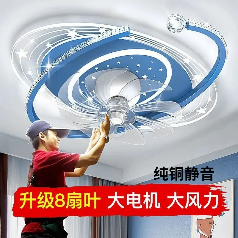 2025新款卧室灯led吸顶灯带风扇纯铜静音一体超薄家用上档次中山