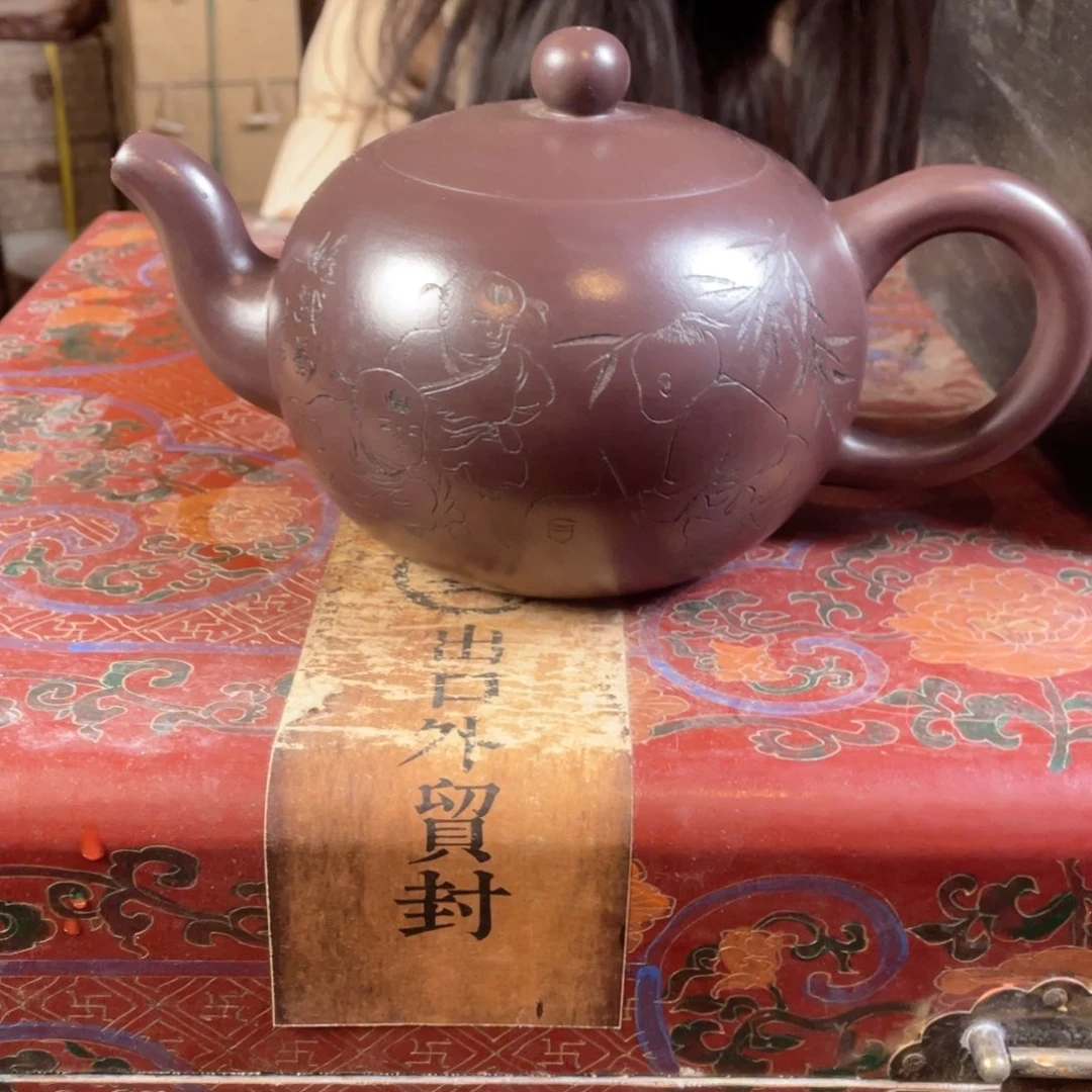 紫砂壶紫砂壶紫砂壶