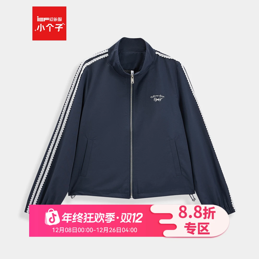 IEF/爱依服【小个子】2025秋季新款美式休闲工装风通勤百搭外套