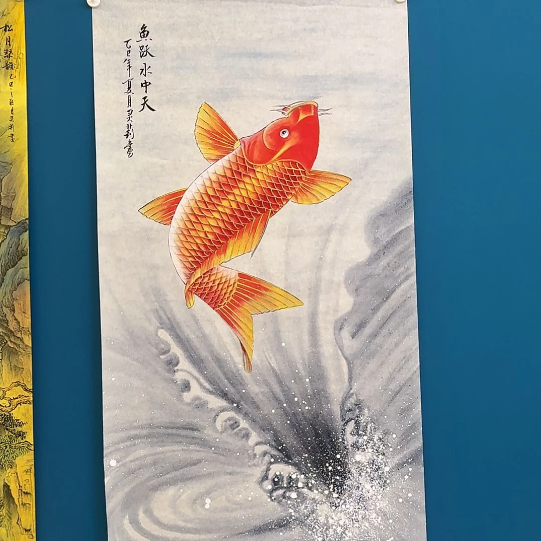 国画密密麻麻密密麻麻密密麻麻