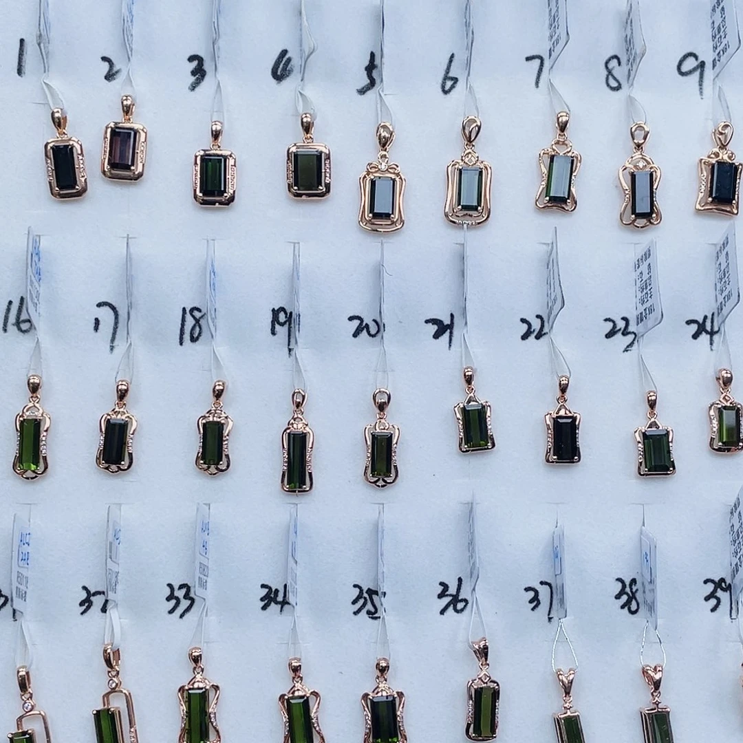 吊坠(不含链)18K金镶嵌碧玺
