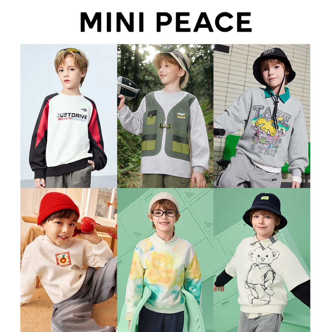 【专柜卫衣福利】MINIPEACE太平鸟童装男童秋休闲宽松卫衣