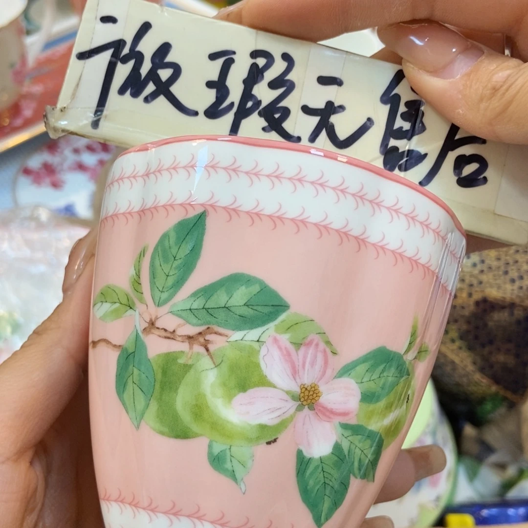 瓷片两单包邮…………………………