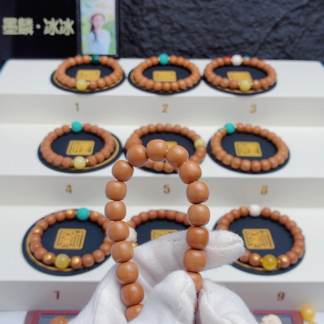 叶***锅猴头核桃手串猴头菇凉快乐