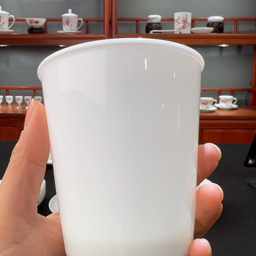 滑石子素胎大号可乐杯