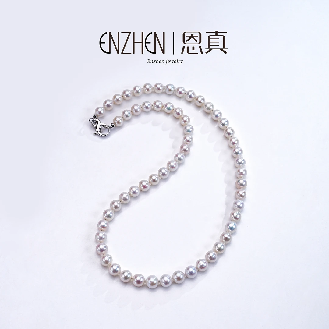 【8字扣项链】淡水珍珠8字扣银S925项链6.3-7.3mm-多样性发一