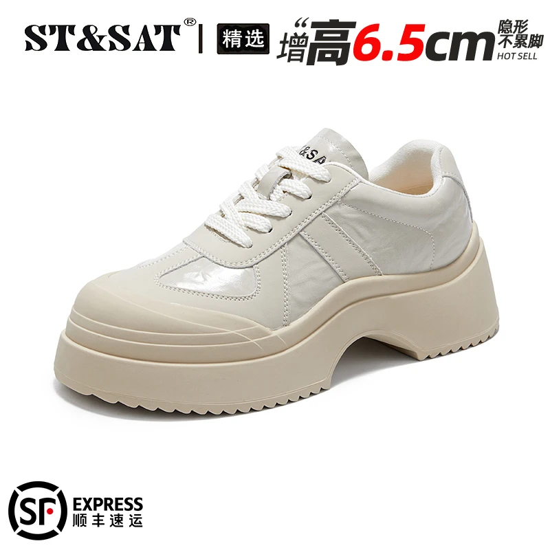 星期六真皮厚底松糕鞋女鞋2025秋季爆款小个子百搭板鞋复古德训鞋