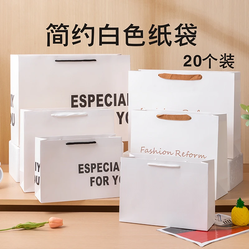 9号手提袋链接定制专拍