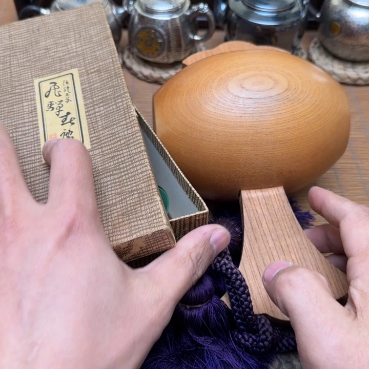华***～好看好看好看好看