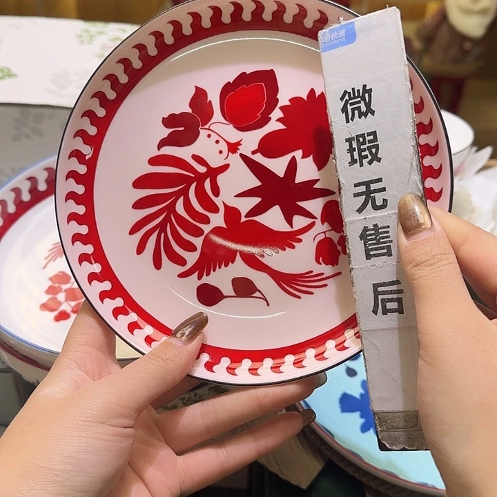 骨瓷实付满10包邮哈