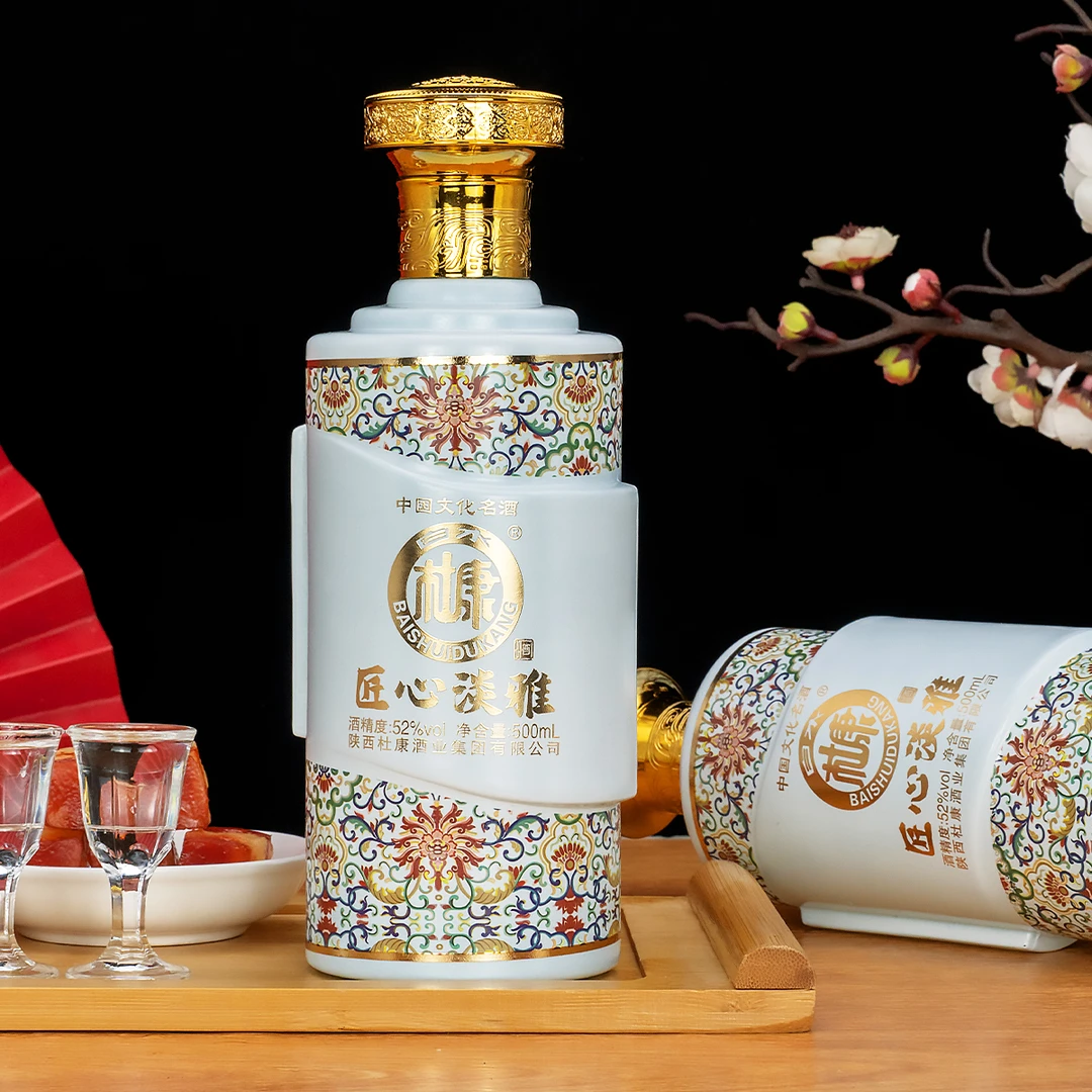 白水杜康匠心淡雅卡盒款中秋送人送礼整箱纯粮白酒52度500ml*2瓶