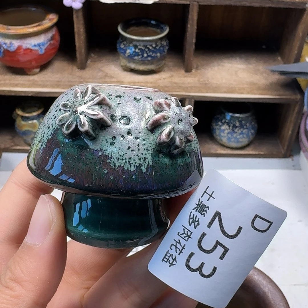 罐陶瓷艺术与工艺