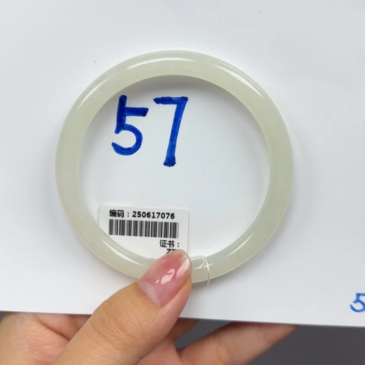 和田玉手镯未镶嵌7076