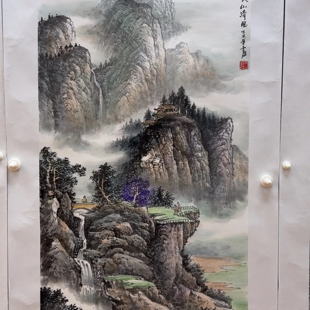 国画三尺哈哈哈哈