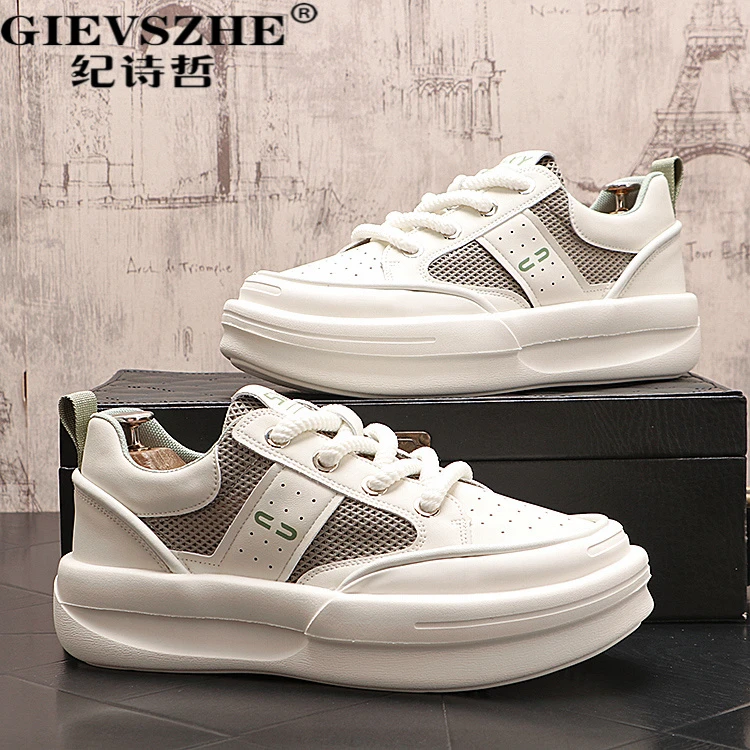 纪诗哲鞋子男款秋季新款轻奢高端厚底男鞋子网秋男秋季网面透气鞋