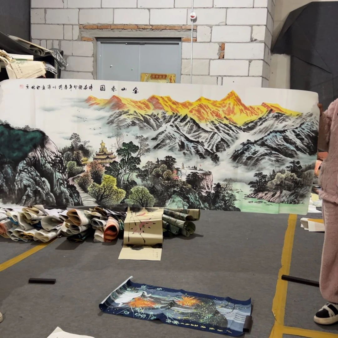 年画 一二三四五六七八九