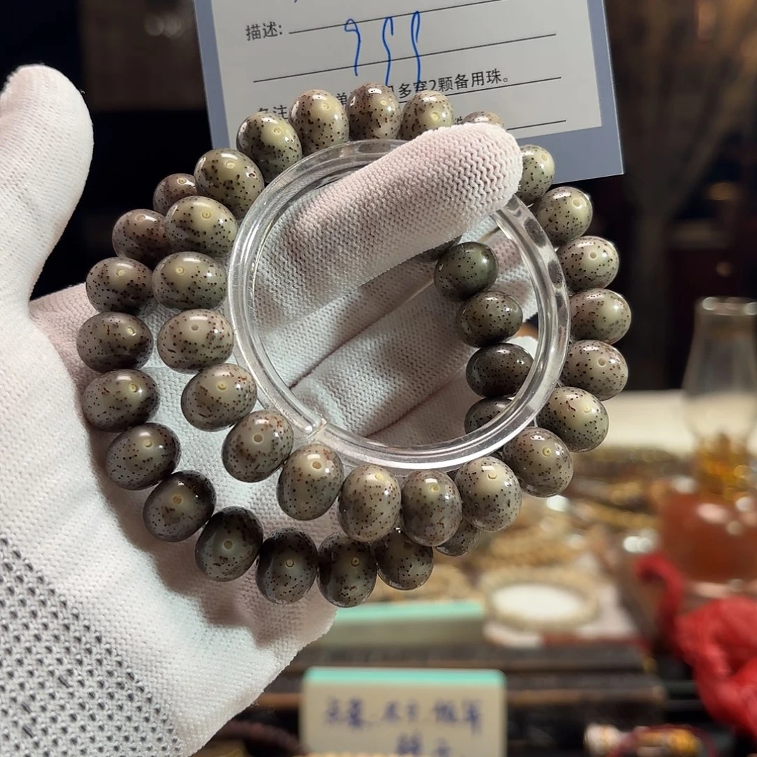 星月菩提手串源头工厂