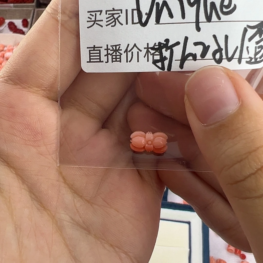 U***e银S925花牌深水天地