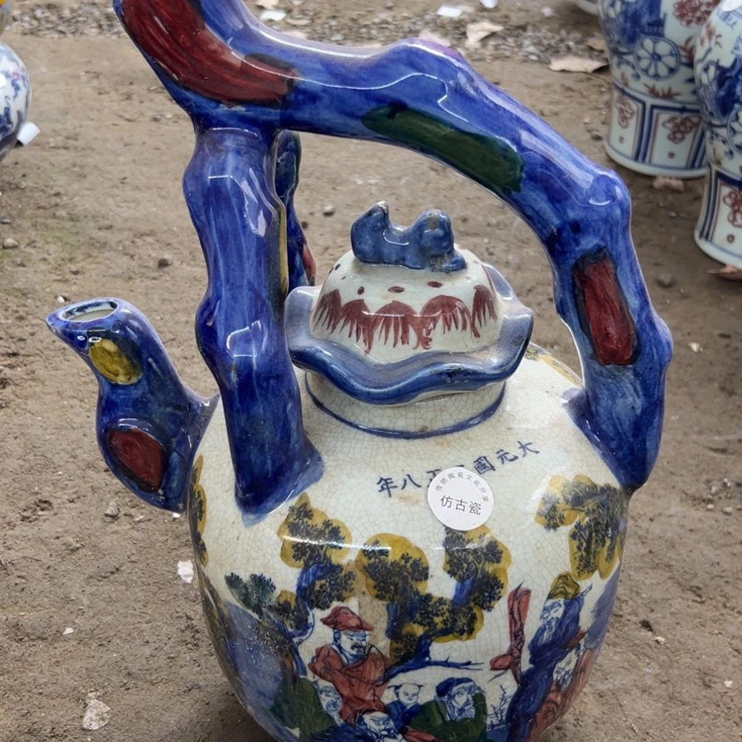 瓷瓷瓷瓷瓷瓷瓷瓷