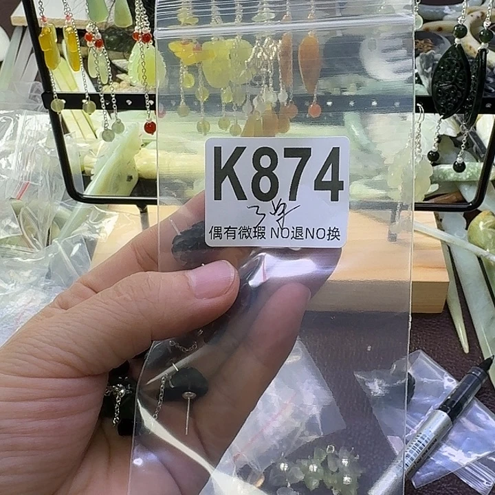 浅***然蛇纹石玉合金发饰