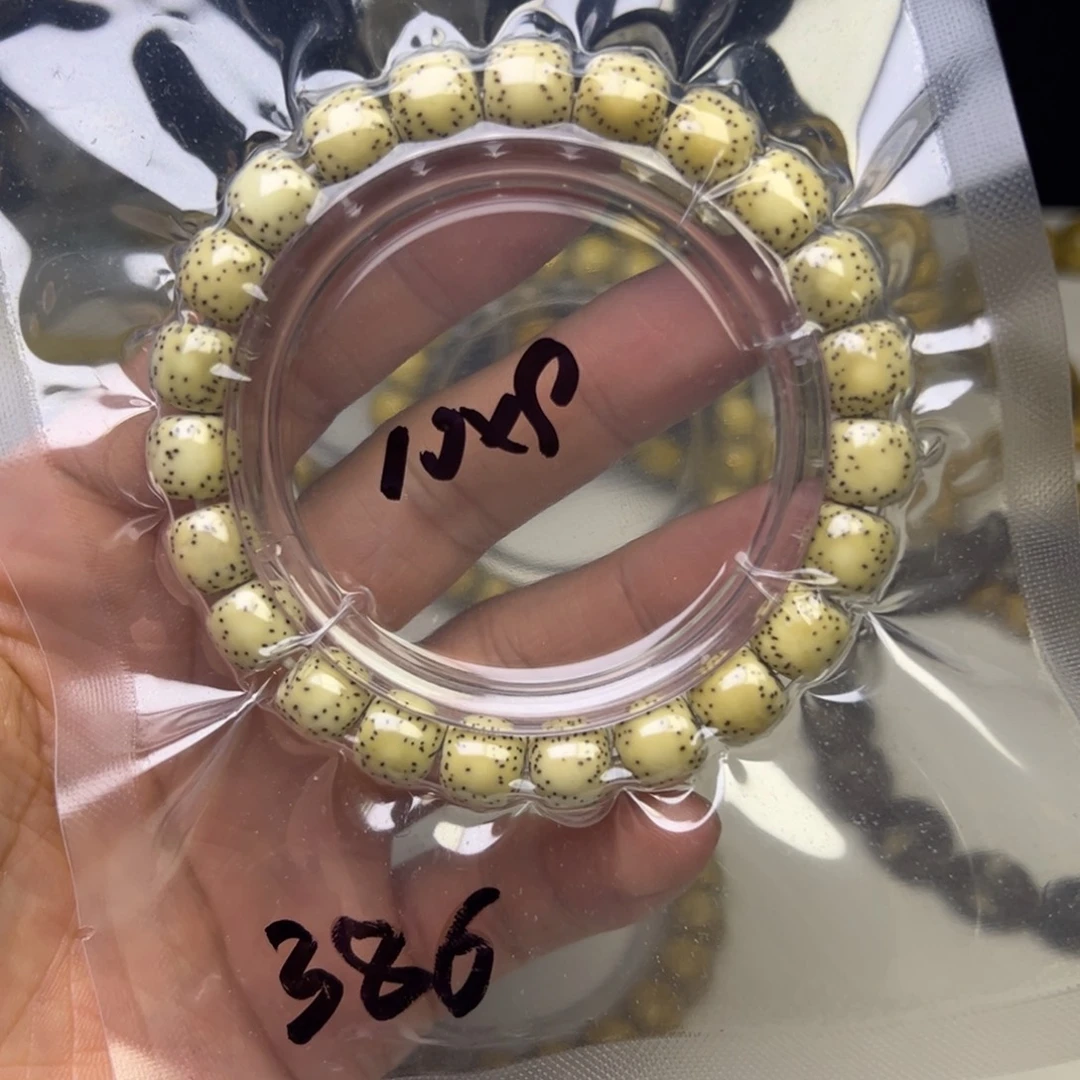 *****吊坠星月菩提星月菩提手串