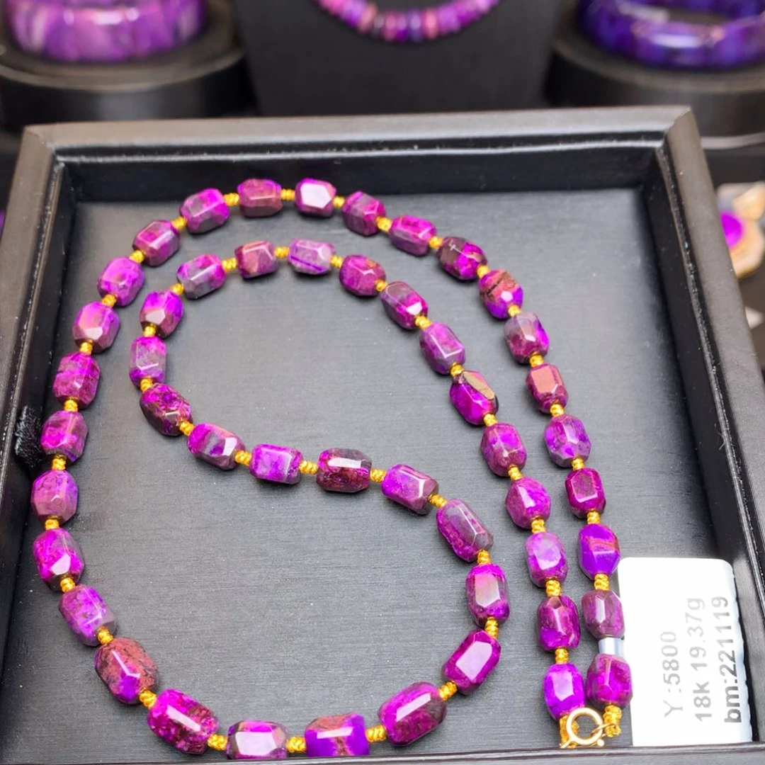 苏纪石（舒俱来）18K金镶嵌项链