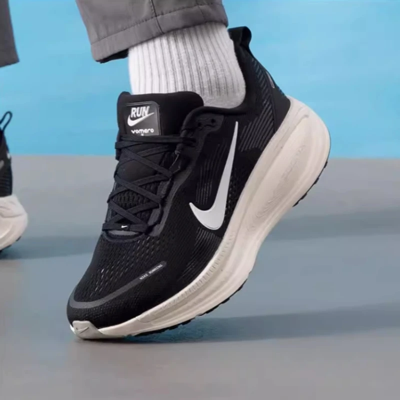 耐克/NIKE跑步鞋男鞋VOMERO18缓震耐磨运动鞋 HM6803007 #HB