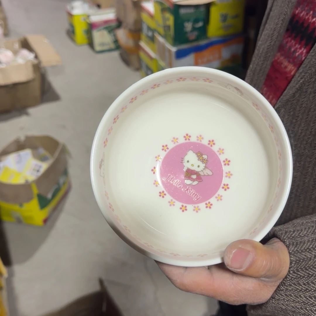 瓷片这个世界都是微瑕