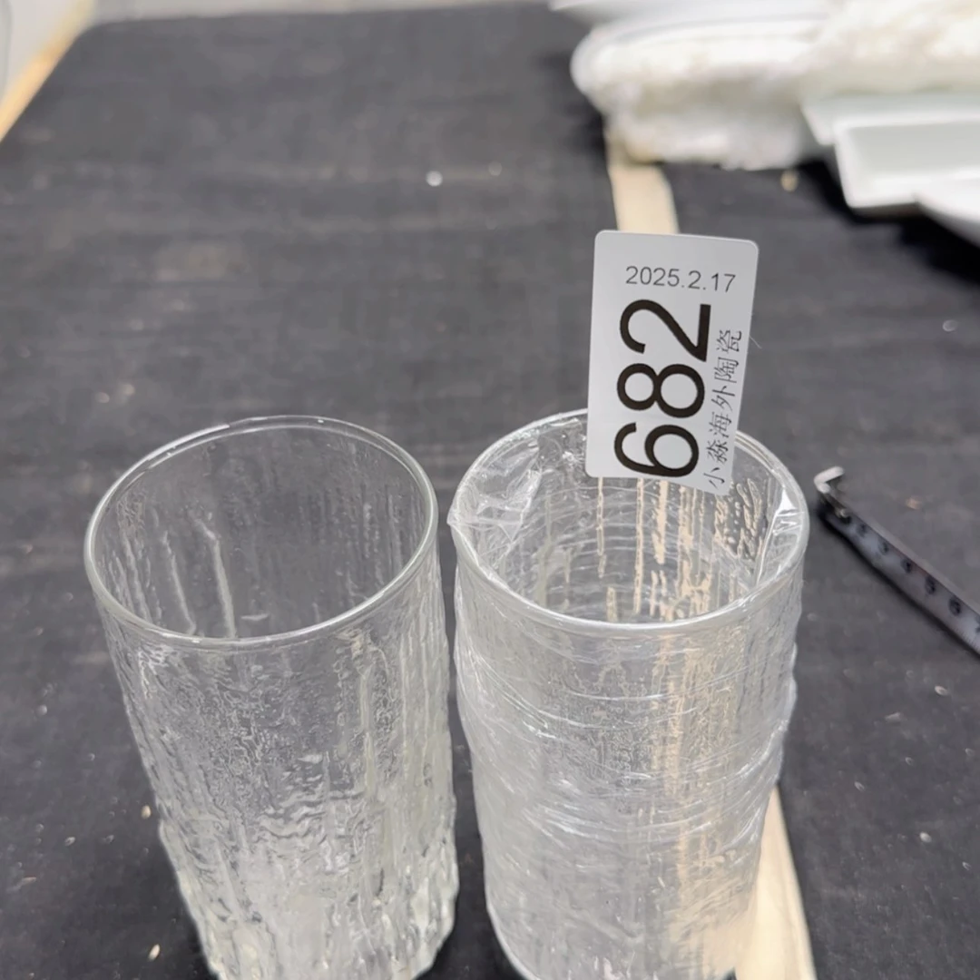 【闪购商品】易水严选中古字画