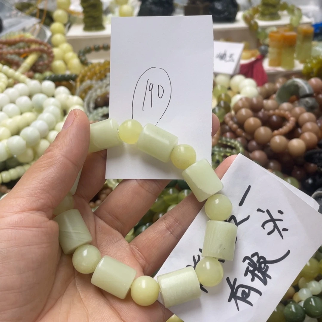 蛇纹石玉手链合金