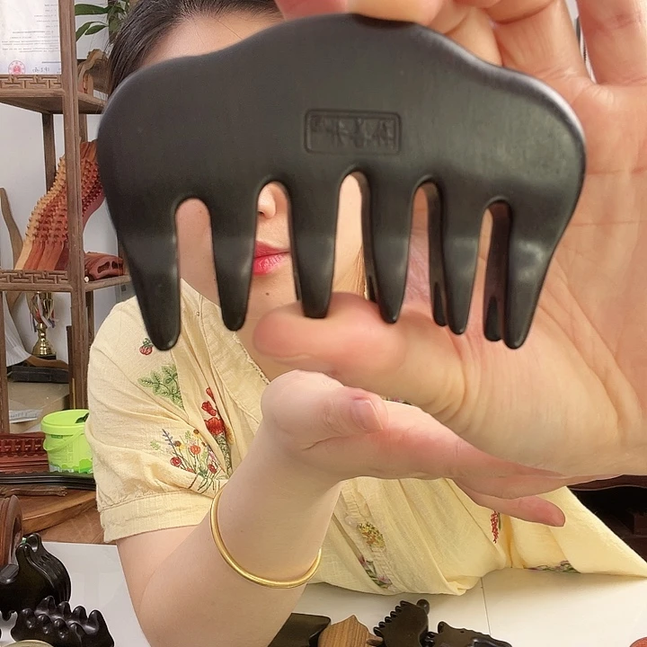 紫光檀云朵梳子二等品