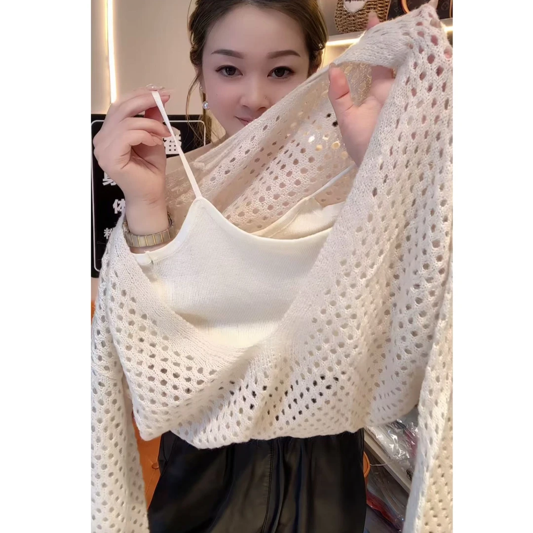 今年流行穿搭2025早秋新款温柔风毛针织衫镂空外套吊带上衣两件套