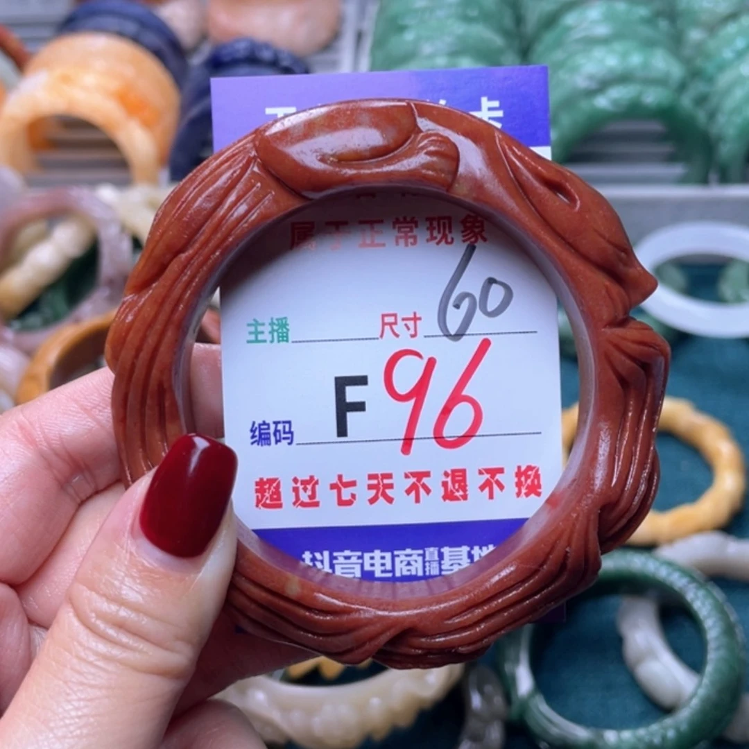 【闪购商品】未镶嵌手镯石英质玉