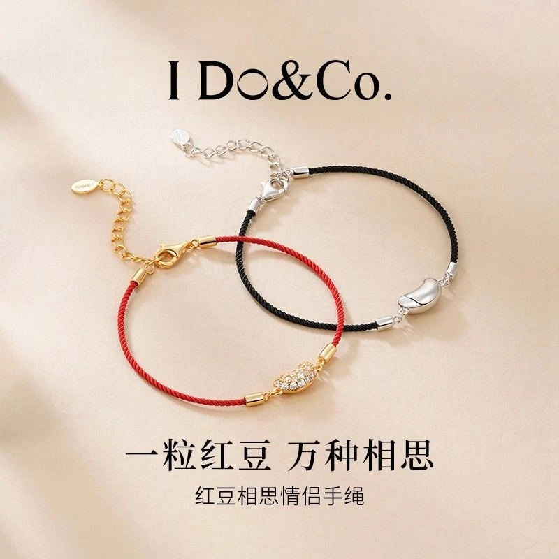 I Do&Co. 925银手链 红豆ins本命年红手绳手链 生日礼物送女友