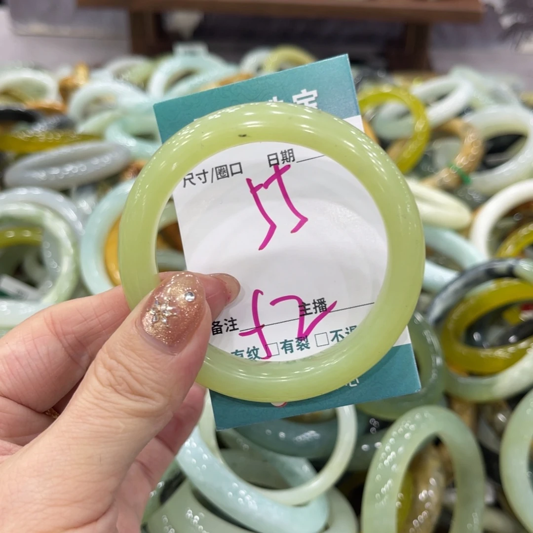 岫玉未镶嵌手镯手镯