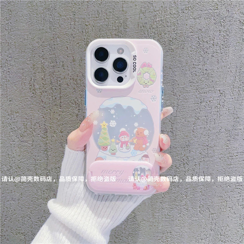 磨砂彩银适用苹果17/iPhone/华为荣耀/OPPO/VIVO/小米手机壳保护