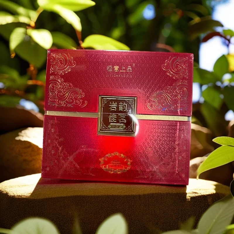 【库里拿云仓】極意上品 岩韵佳茗 大红袍