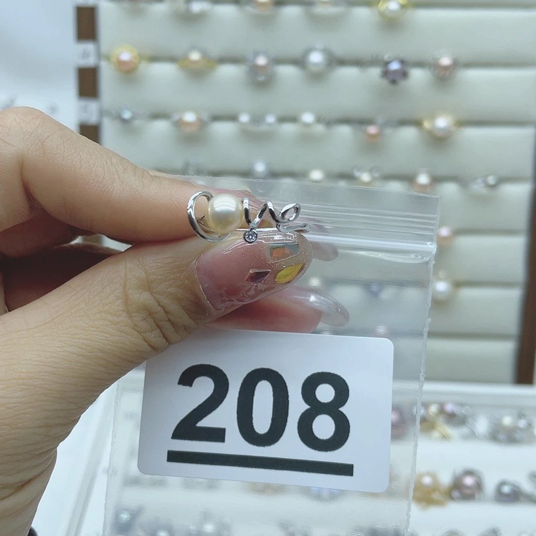 淡水珍珠珠宝奇石银S925镶嵌星****号208