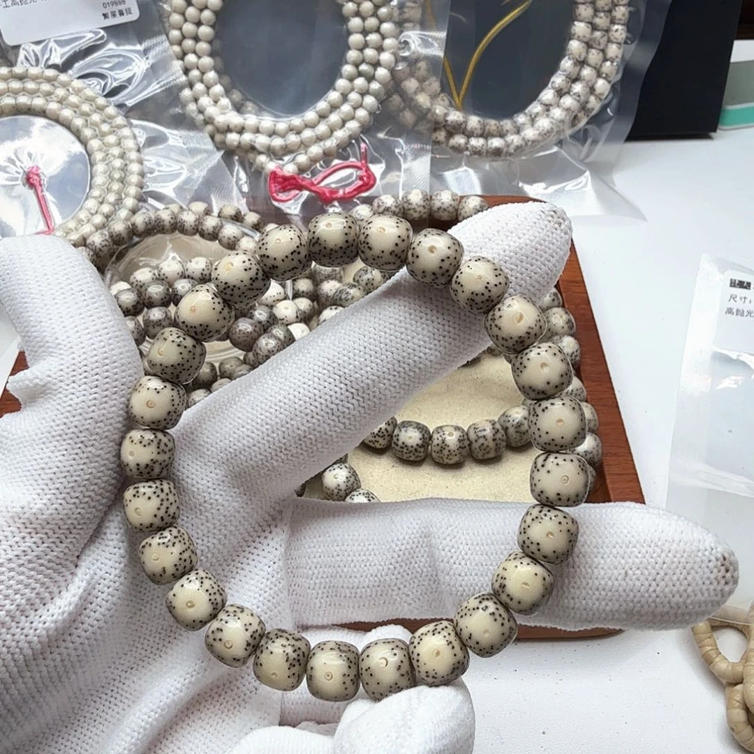 星月菩提吊坠3绿包白大眼睛9