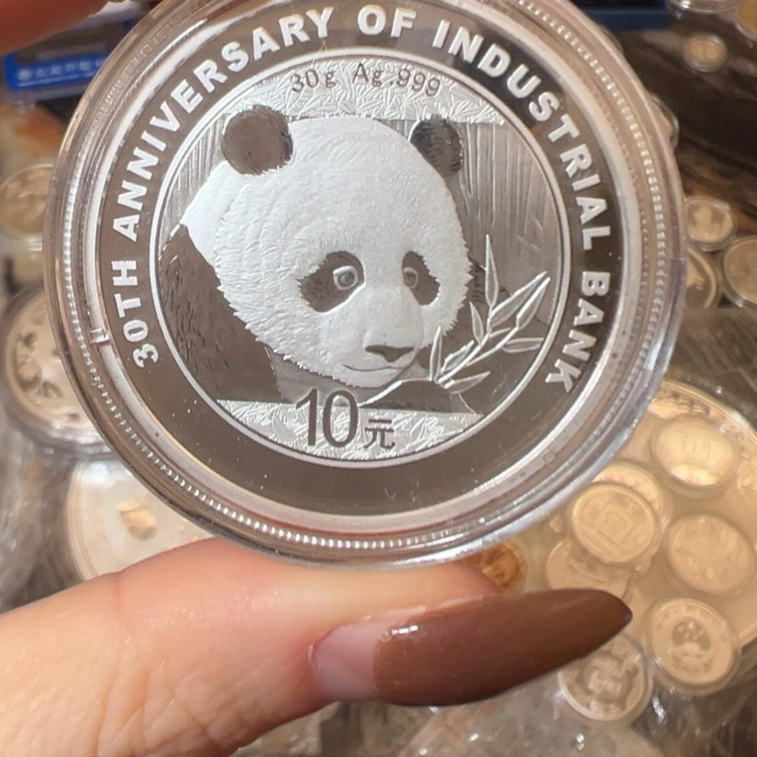 纯银2018加字猫带证书盒子