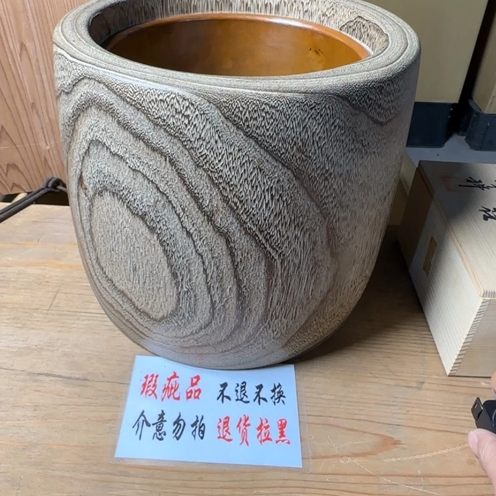 瓷片茶道具工艺品