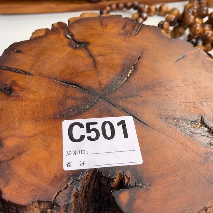 枣木我***地啊啊啊啊啊啊啊啊啊