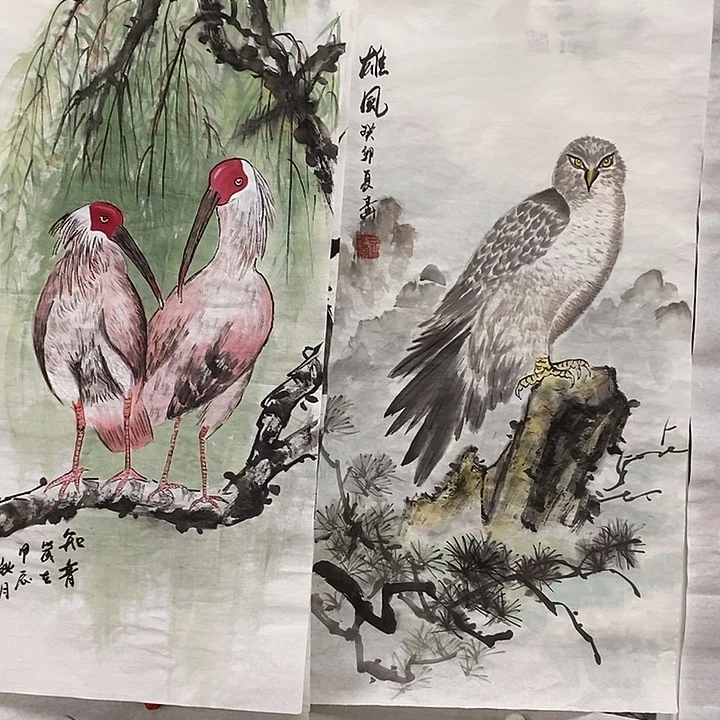 国画秦**武平价书画王锋玉34/68