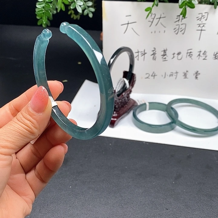 翡翠手镯未镶嵌59尺寸