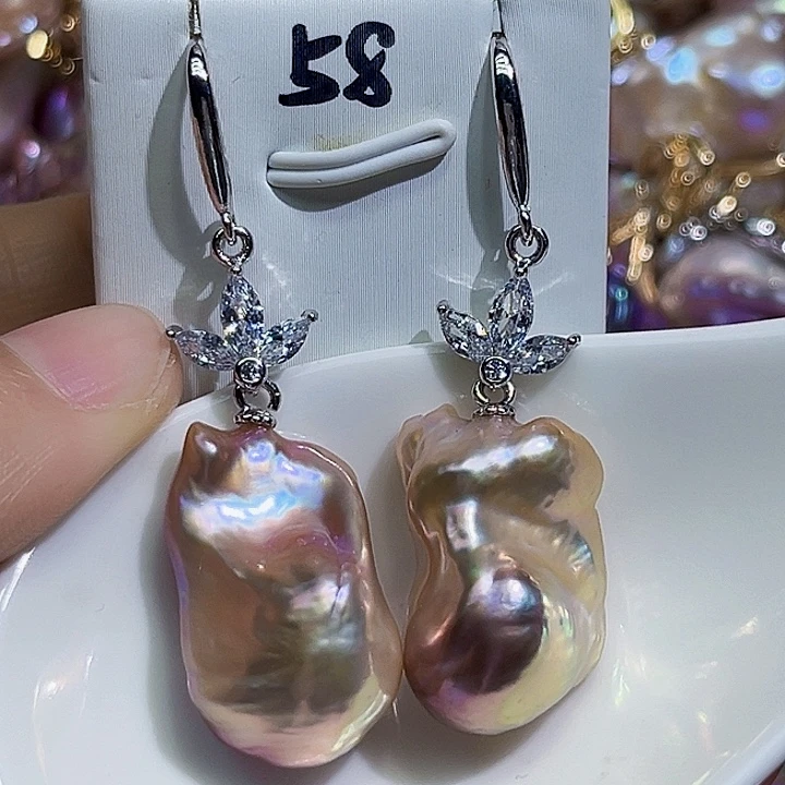 未镶嵌耳饰淡水珍珠